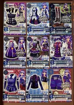 アイカツカード　氷上スミレ　クール　9枚　R2枚含む