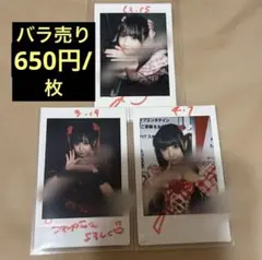 2026年最新】宇野ゆりの人気アイテム - メルカリ