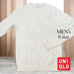 UNIQLO アイボリー ケーブル編みセーター S