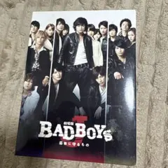 劇場版 BAD BOYS J 最後に守るもの 豪華版 初回限定盤 DVD