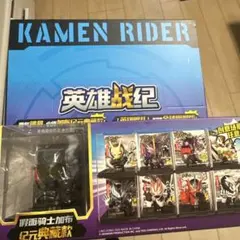 GM様専用ページ