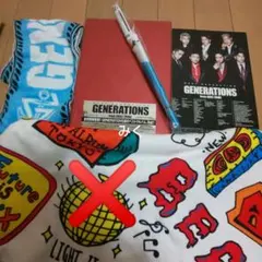 BEST GENERATIONS 数量限定生産版 ジェネ3点セットまとめ売り