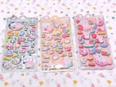 ★マニマル パンダ ウサギ クマ お尻 ぷっくり シール★72 マシュマロ