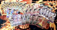 ワンピースカード ルフィ まとめ売り