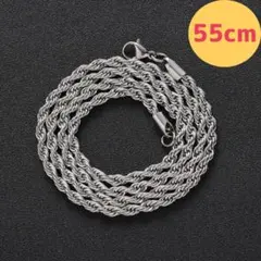 シルバー ツイストチェーンネックレス 3mm 55cm メンズ レディース