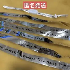 嵐 歴代 銀テープ まとめ売り - メルカリ
