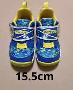 MoonStar Carrot キッズスニーカー 公園シューズ
