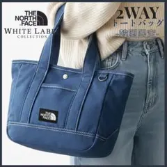 ノースフェイス トートバッグ デニム ショルダー