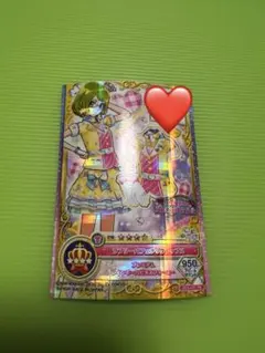 アイカツ ラブリーパフェチックトップス PR