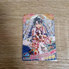 アイプリカード すばる