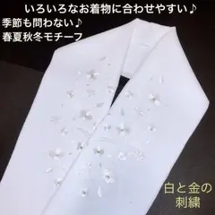 Item thumbnail for item 9c2f22d6-3fe4-4a86-bf59-d7bd3f2ce592