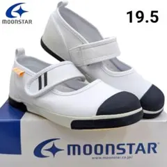 Item thumbnail for item fb0e2576-81cb-4f78-98c7-2602b3322605