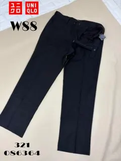 UNIQLO ユニクロ　ドライノータックパンツ086364 DRY W88