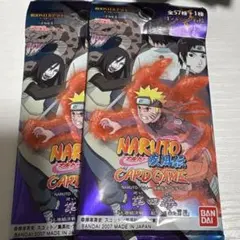 カードダス台紙 NARUTO-ナルト- 巻ノ九 長方形 - メルカリ