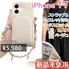 Item thumbnail for item 463f9c29-18cc-4902-bfdd-ebcf614cba76