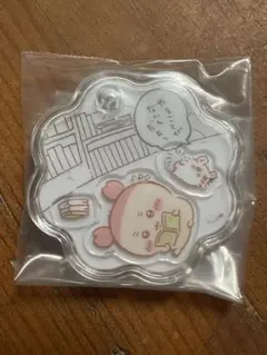 ちいかわ きゃらシャカチャーム 古本屋 モモンガ