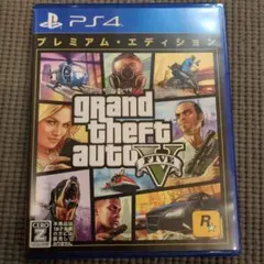 グランド・セフト・オートV プレミアム・エディション