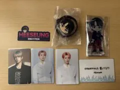 ENHYPEN HEESEUNG ヒスン まとめ売り