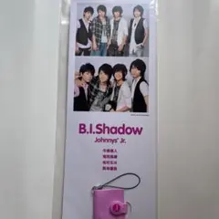 B.I.Shadow グッズ