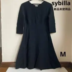 シビラ　ホールガーメント ニットワンピース　M ブラック