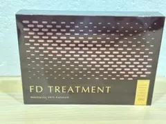 TBC FDトリートメント 2剤型美容液 2箱セット　新品未開封 2025年最新】tbc fdトリートメント (2剤型美容液)の人気アイテム