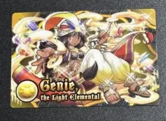 Item thumbnail for item b2776b0a-6a8d-47cd-a12f-4c3825acb7bf