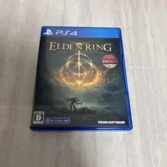 エルデンリング ps5 dlc