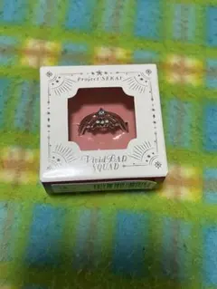 プロジェクトセカイ　プロセカ　白石杏　感謝祭リング