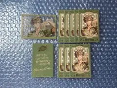 Item thumbnail for item d594d521-efdd-4fde-bdeb-77cd9007fb8e