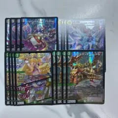 26EX1