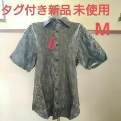 M∀D　アシッドジャズメン　ヘビ柄 半袖シャツ