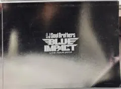 三代目 J Soul Brothers 写真集
