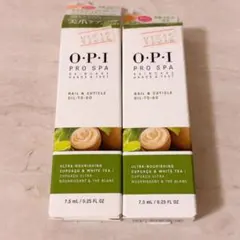 lv☆未使用☆ OPI プロスパ ネイル＆キューティクルオイル トゥゴー 2本