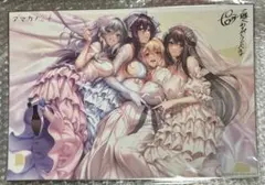 2026年最新】蔦町ちとせの人気アイテム - メルカリ