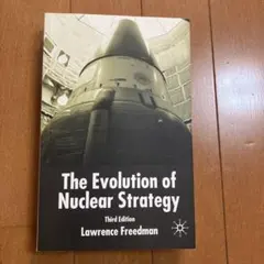 Evolution of military strategy Lawrence