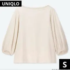 UNIQLO マーセライズコットンボリュームスリーブT 7分袖 S