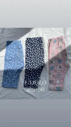 3点セット　baby パンツ　保育園着　ズボン　スパッツ　長ズボン　7部丈