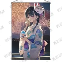 Item thumbnail for item 2e21a941-1c88-4945-a4ae-aff2650dfae0