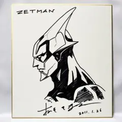 ZETMAN 桂正和 直筆サイン 色紙 アニメ 漫画 ゼットマン 2026年最新】桂正和 サインの人気アイテム - メルカリ