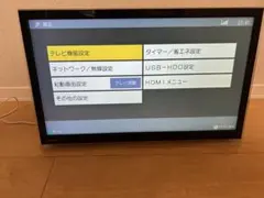 2026年最新】un-24f7の人気アイテム - メルカリ