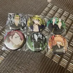 東京リベンジャーズ 缶バッチ 東リべみくじ 6点セット