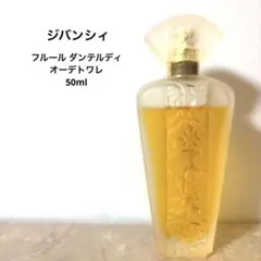 2026年最新】ジバンシィ フルール ダンテルディの人気アイテム - メルカリ