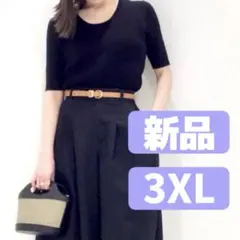 ★GU★新品 シアーリブセーター(5分袖)Q ブラック 3XL