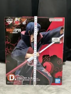 2026年最新】narutop99 イタチの人気アイテム - メルカリ