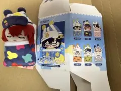 2026年最新】おやすみぬいぐるみ ヒマリの人気アイテム - メルカリ