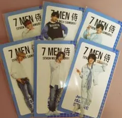 7 MEN 侍　ステッカー　6人セット