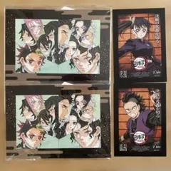 鬼滅の刃　無限城　入場者特典　2個セット