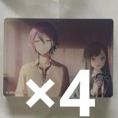 プロセカ ノーブルアート vol.71 神代類 4点