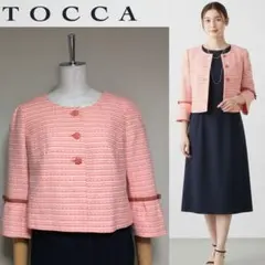 2026年最新】TOCCA カラー：ピンク系 レディース ノーカラージャケット