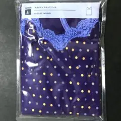 【未開封】ユニクロ☆キャミソール☆Ｌサイズ